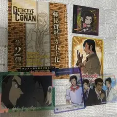名探偵コナン サンデーS付録 CCC コナンカードクラブ 大和敢助
