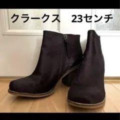 クラークス　ショートブーツ　ワインレッド　ハラコ　レザー　22.5〜23センチのサムネイル
