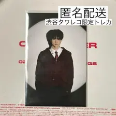 さく様 リクエスト 2点 まとめ商品