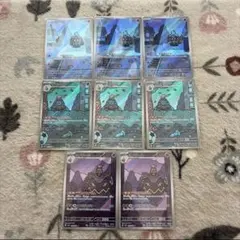 メルカリ