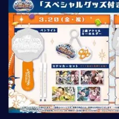 ホロライブ ジオラマアクリルスタンド非売品 200名様限定 - メルカリ