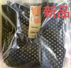 新品 ちいかわ × GU うさぎ ブラック ポーチセットバッグ CHIIKAWAのサムネイル