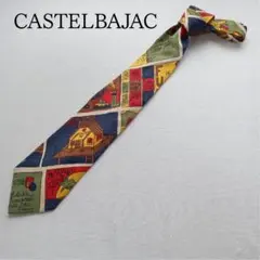 カステルバジャック ネクタイ 黄色 総柄 シルク100％【n8645】