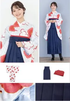 【値下げ】卒業式　花柄の袴セット　大学生　小学生