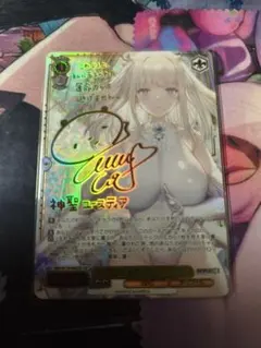 ゆ*と様 PSA10 Reバース エンタープライズ PP アズールレーン - メルカリ