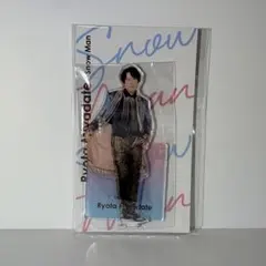 【新品未使用】 SnowMan宮舘涼太 アクスタFest 2022