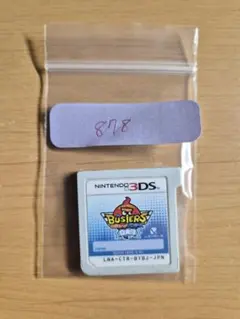 妖怪ウォッチ 白犬隊月兎組選択可能です。バスターズ 3DS用ソフト