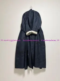 新品未使用＊7マルキ大島紬紬＊カシュクールワンピース＊着物リメイク＊羽織コート＊