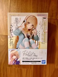 お隣の天使様にいつの間にか駄目人間にされていた件 椎名真昼 フィギュア