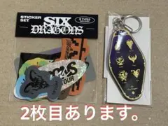 2026年最新】六竜 グラブルの人気アイテム - メルカリ