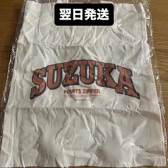 Item thumbnail for item 636e1827-01e3-4b6f-8f28-2b01efda86cf