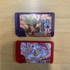 ポケモンフレンダ 第4段 ウガツホムラ・レシラム 2枚セット