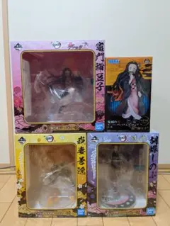 鬼減の刃　一番くじ　~参~A B C 賞+ねずこ