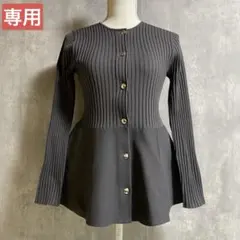 【mini様専用】PLST ホールガーメント ペプラム カーディガン S