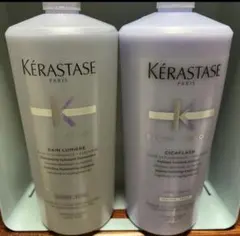 Kérastase Bain Lumière & Cicaflash 1000mのサムネイル