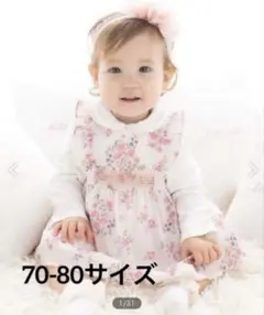 fillot de bebe reductionデシン花柄スモッキングワンピース