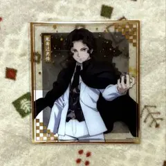 【鬼滅】F賞 鬼舞辻無惨（アニプレオンくじ）