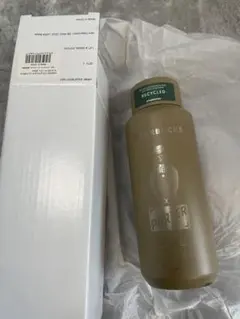 スターバックス　PORTER ステンレスボトル ラテベージュ 355ml