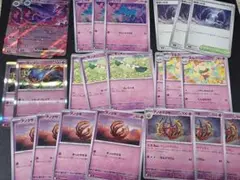 ムウマージex 進化ライン 超タイプデッキパーツまとめ売り
