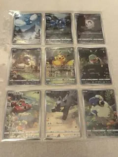 ピカチュウ AR 9枚セット VSTARユニバース ポケモンカード