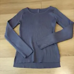 ブルーグレー　長袖ニット