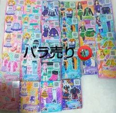 Item thumbnail for item 8f6d75a9-c452-403c-b922-8043ad1e03ae