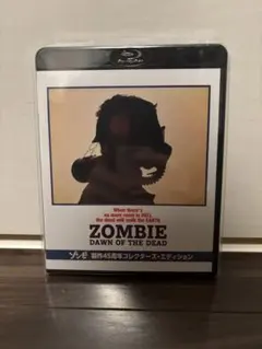 2026年最新】ゾンビ映画の人気アイテム - メルカリ