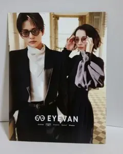 非売品 eyevan 宝塚歌劇団 雪組 朝美絢 フォトブック - メルカリ