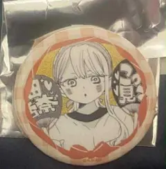 2026年最新】半沢ユリネの人気アイテム - メルカリ