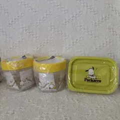 ポチャッコ　ヤマダ電機ノベルティ　保存容器2個セットが３つ