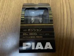 PIAA LED ポジションランプ T10 6600K LEP101のサムネイル