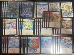 心の味噌汁様取り置きラッカゴスペル