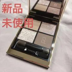 SUQQU　シグニチャーカラーアイズ　134 桜鏡