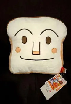 アンパンマン 顔型クッション しょくぱんまん ぬいぐるみ 食パンマン