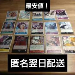 ワンピース 英語 ロビン プロモ ギフトコレクション2023 アニワン 海外