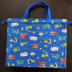 お着替え袋、巾着袋、男の子、入園入学、働く車、かっこいい