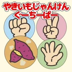 Kana様 リクエスト 3点 まとめ商品