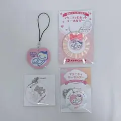 マタニティマーク 4点セット