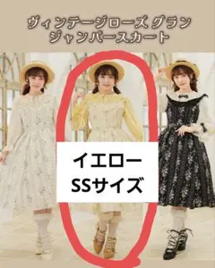 くる実　しまむらコラボ　ブラウス　ジャンスカ　その他セット くる実 しまむらコラボ ブラウス ジャンスカ その他セット - メルカリ