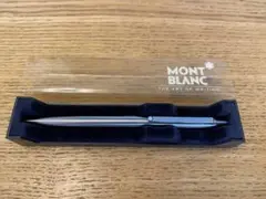 【新品・未使用】MONTBLANC モンブラン ノック式ボールペン Sラインのサムネイル
