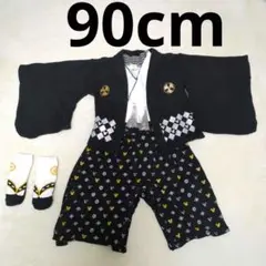 Item thumbnail for item 625c73ad-7e9b-4791-b342-b12c287130ef