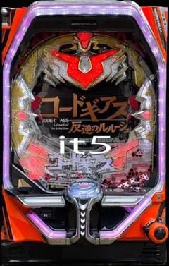 ■□BISTY Pコードギアス 反逆のルルーシュ 循環仕様□■のサムネイル