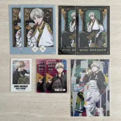 WIND BREAKER ウィンドブレーカー ウィンブレ 梶蓮 まとめ売り