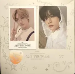 TXT ACT:PROMISE ENCORE IN SEOUL ボムギュ