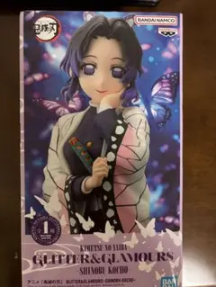 胡蝶しのぶ/鬼滅の刃 フィギュア