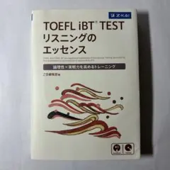 Item thumbnail for item 8eddda83-7c27-47cf-bb24-cddff9feab21