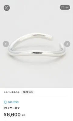 Item thumbnail for item 59e5a340-1d12-4bf5-b4a7-4238a407cf36