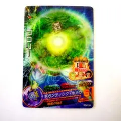 2026年最新】HJ7－SEC2 ブロリーの人気アイテム - メルカリ