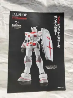 Item thumbnail for item 7478fc53-bb9d-4002-a9db-734ea2f1275b