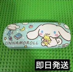 Item thumbnail for item 5960ad8e-4ea6-47e9-b826-2af25f7cb3ad